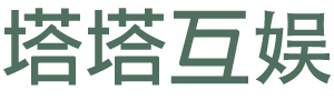 塔塔互娱 - 每一份热爱都值得传递